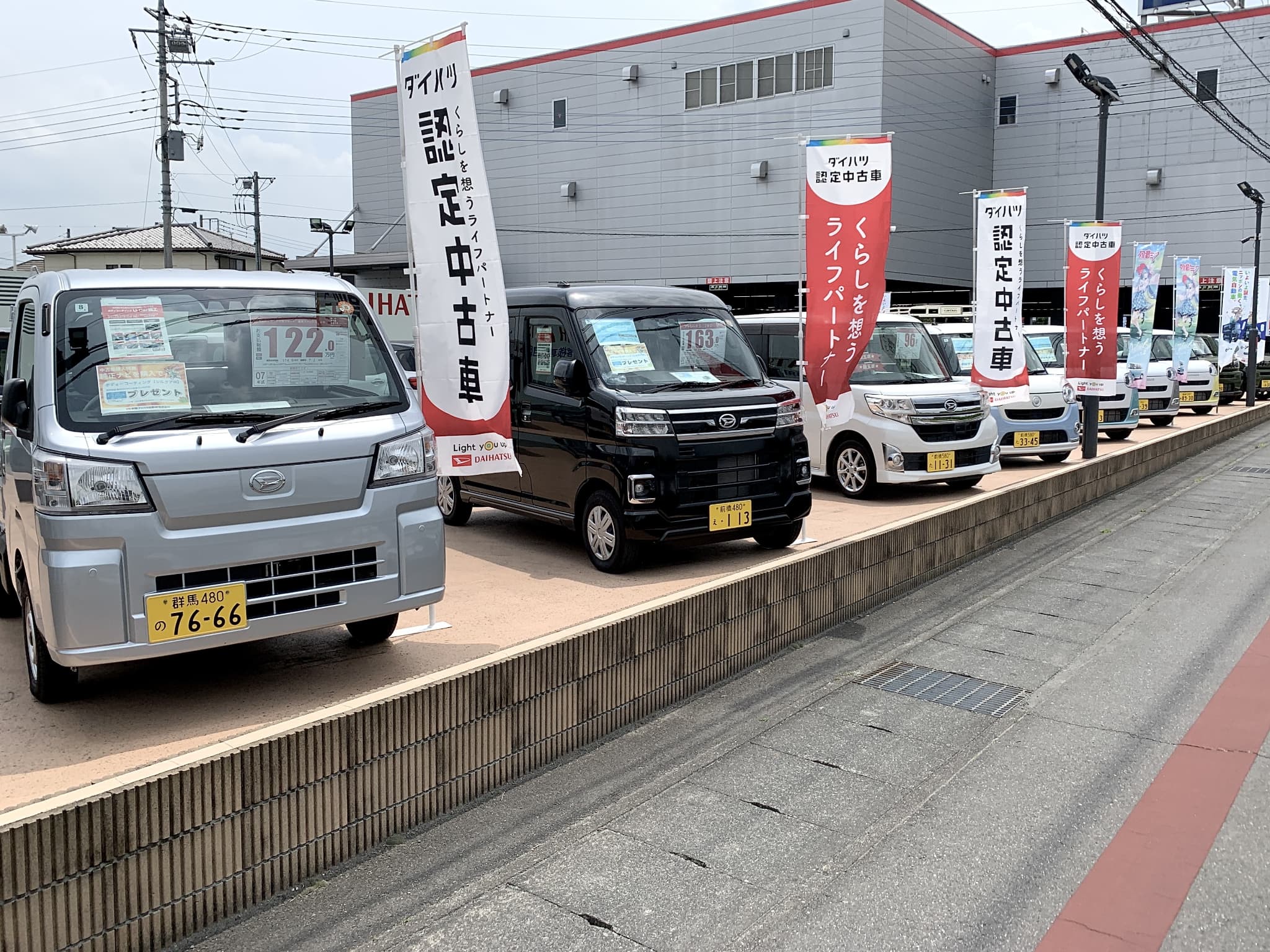 外観2